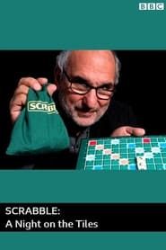 Scrabble: A Night on the Tiles (2009)
