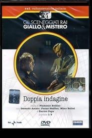 Doppia Indagine (1978)