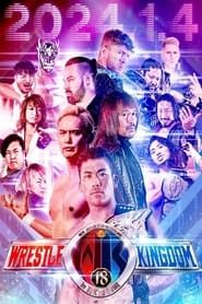 NJPW Wrestle Kingdom 18 series tv