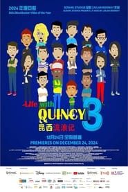 Life with Quincy 3 series tv
