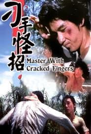 Master with Cracked Fingers series tv
