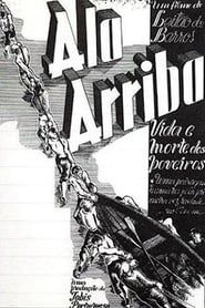 Ala-Arriba! (1942)