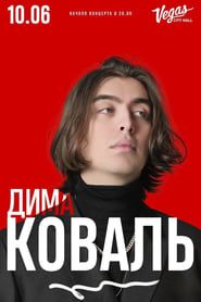 Dima Koval: Stand-Up from Vegas series tv