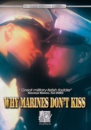 Why Marines Don