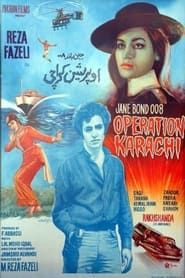 Jane Bond 008: Operation Karachi series tv