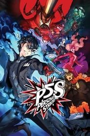 Image Persona 5 Strikers: Recording Making-of
