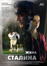Zhena Stalina series tv