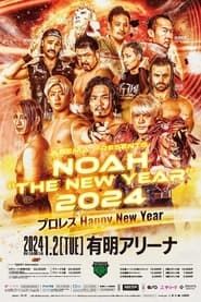 watch NOAH: The New Year 2024