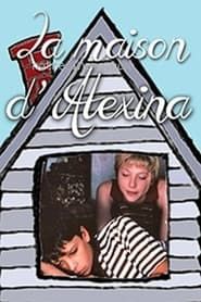 La maison d'Alexina (1999)