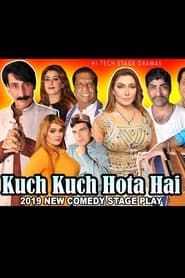 Kuch Kuch Hota Hai series tv