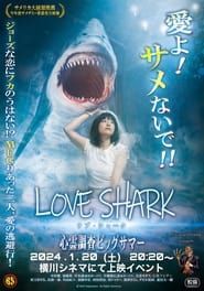 Love Shark (2023)