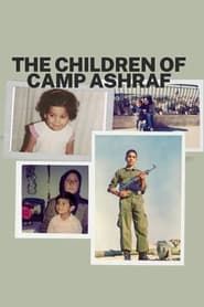 Image The Children of Camp Ashraf