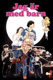 Father to Be (1979)