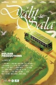 Dalit sa Sala series tv