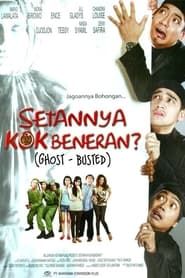 Ghost Busted (2008)