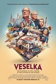Veselka: The Rainbow on the Corner at the Center of the World series tv