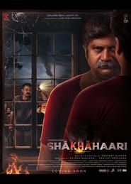 Shakhahaari (2019)