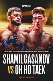 watch ONE Fight Night 18: Gasanov vs. Oh
