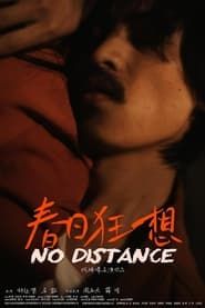 No Distance series tv