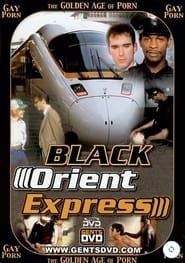 Black Orient Express (1985)
