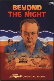 Image Beyond the Night 1983