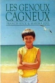 Les genoux cagneux 1992 streaming