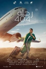 Flight 404 series tv