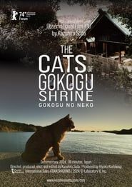 The Cats of Gokogu Shrine series tv