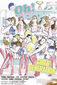 Image Girls' Generation Complete Video Collection (Korean Ver.) 2012