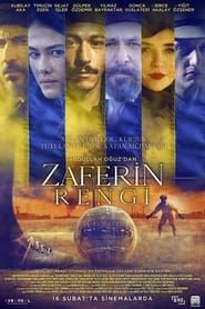 watch Zaferin Rengi