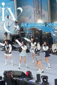 IVE - 'AKARAKA' Yonsei University 2023 series tv