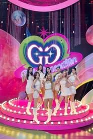 Image Girls' Generation Stage Compilation by #StudioK 2022