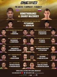 watch ONE Friday Fights 48: Kongthoranee vs. Mazoriev