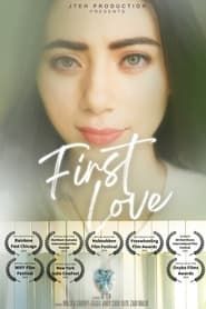 Image First Love 2023