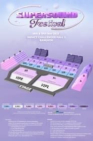 2023 Super Sound Festival in Bangkok (2023)