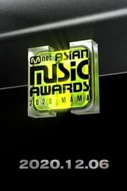 2020 Mnet Asian Music Awards 2020 streaming
