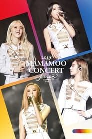 Mamamoo 2nd Concert in Japan: 4season Final series tv
