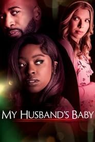 My Husband's Baby series tv