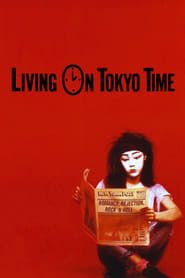 Living on Tokyo Time series tv