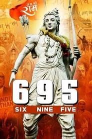 Six Nine Five series tv