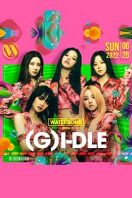 Image (G)I-DLE 2022 WATERBOMB SEOUL
