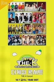 INTO THE-K Concert 2022 series tv