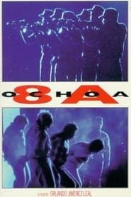 8A (1993)