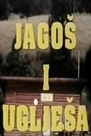 Jagoš i Uglješa (1976)