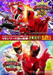 Ohsama Sentai King-Ohger vs. Donbrothers series tv