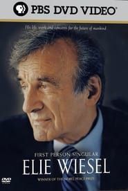 Elie Wiesel: First Person Singular (2002)