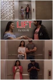 Lift (2017)