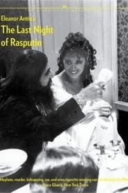 The Last Night of Rasputin series tv