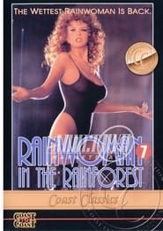 Rainwoman 7: In the Rainforest (1994)