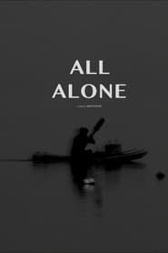 Image All Alone